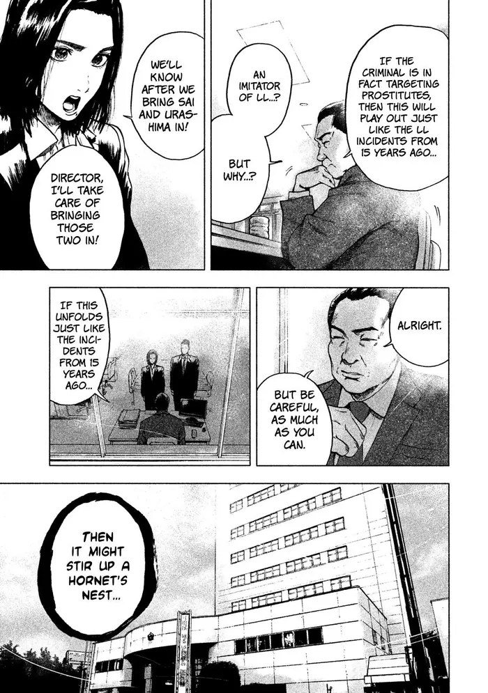 The Killer Inside Chapter 6 image 07_optimized
